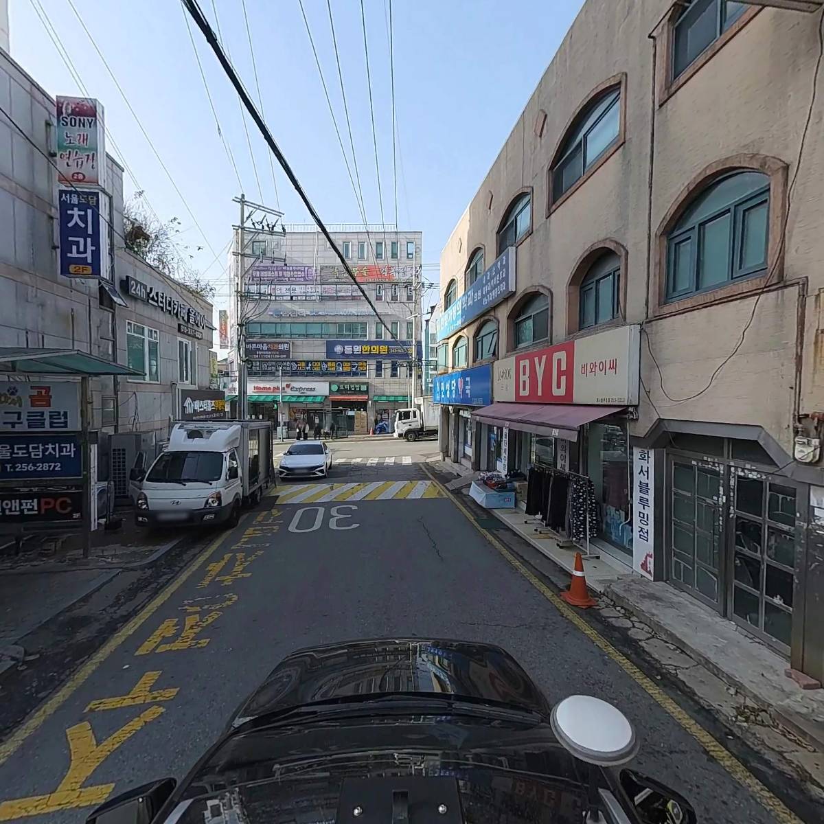공간채색 인테리어_4
