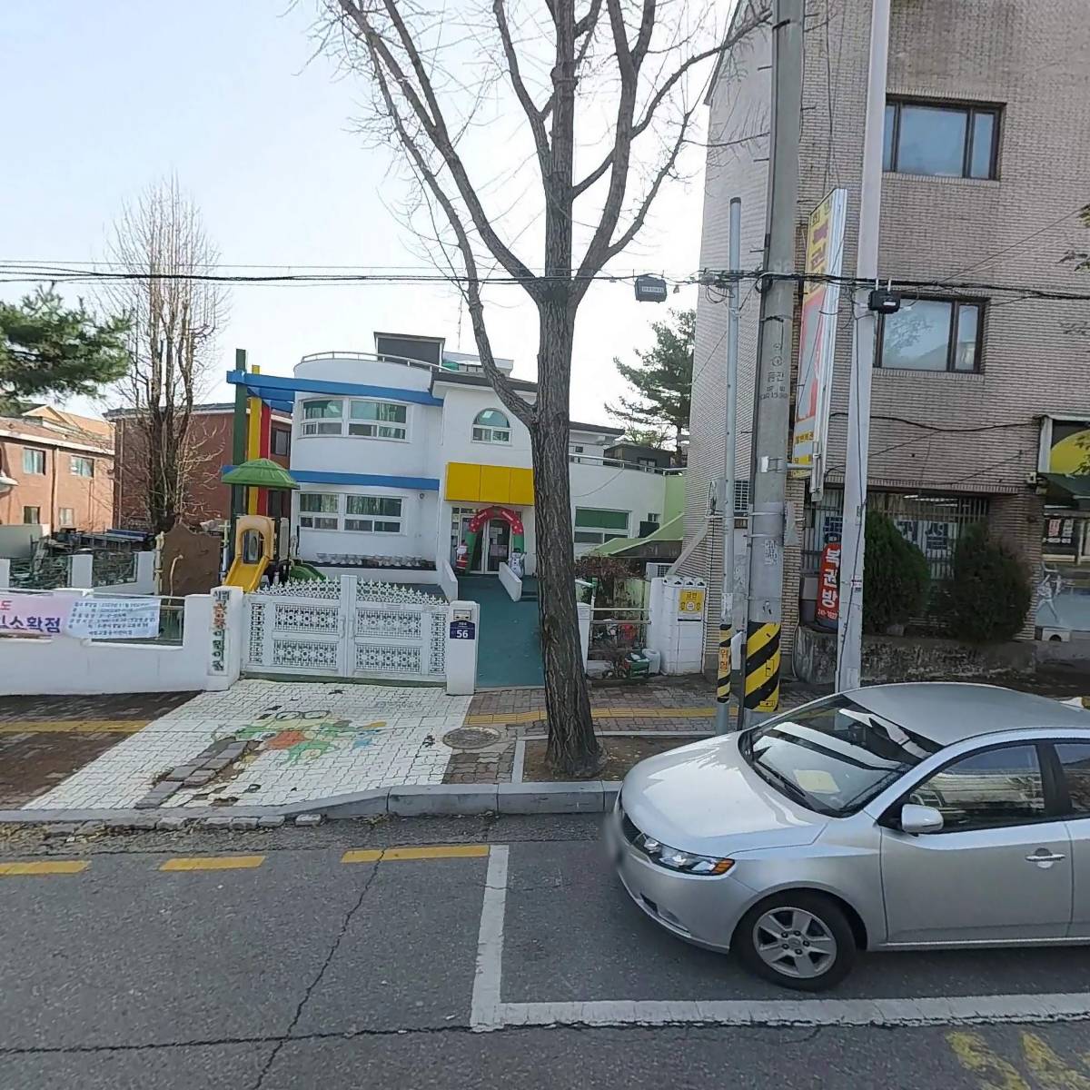 훈제족발