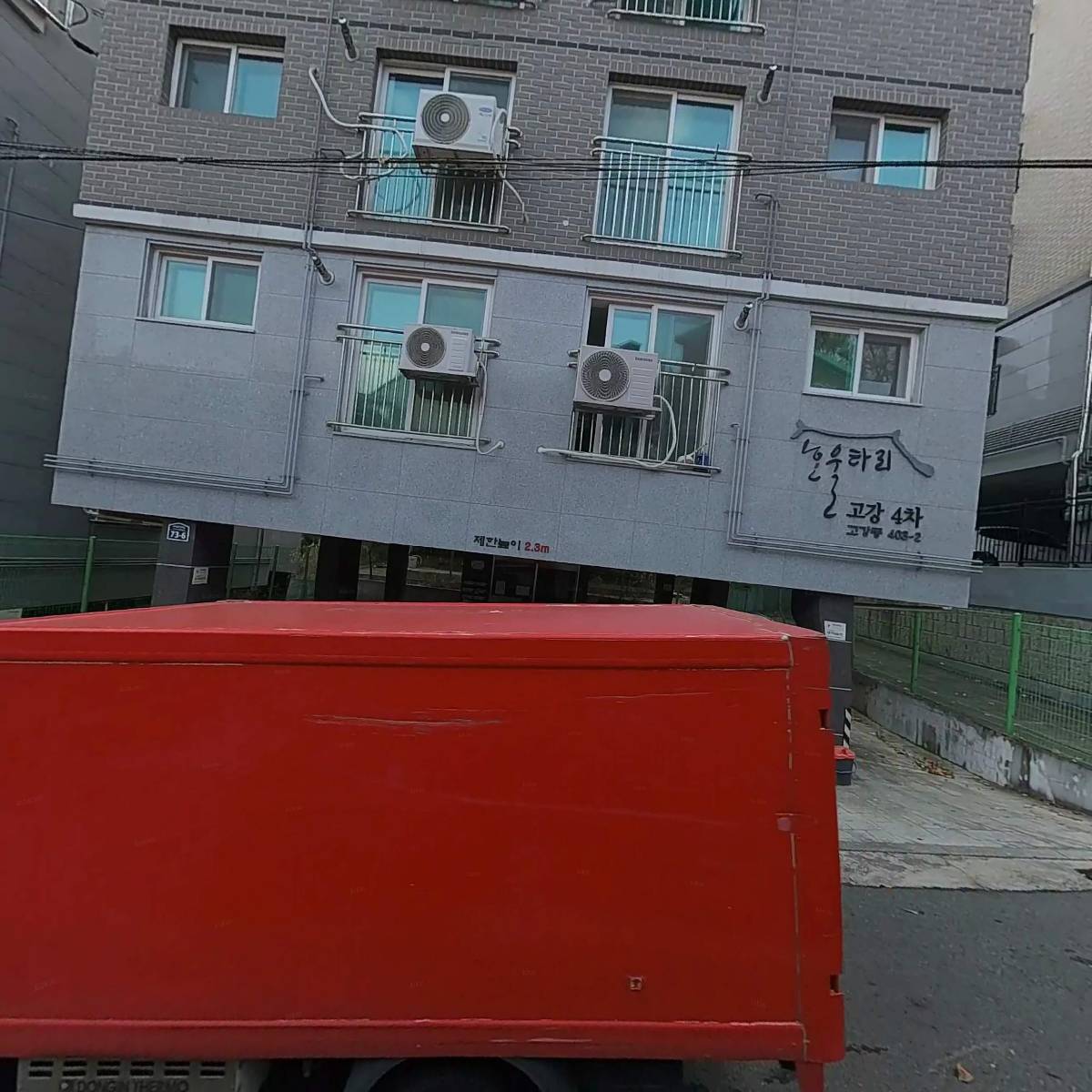 샤방한체리펫_3