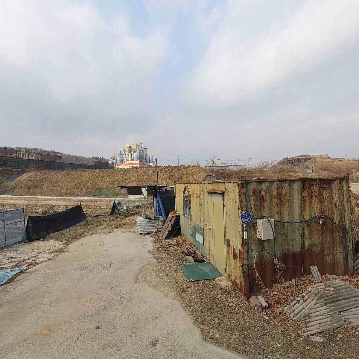 금보산업
