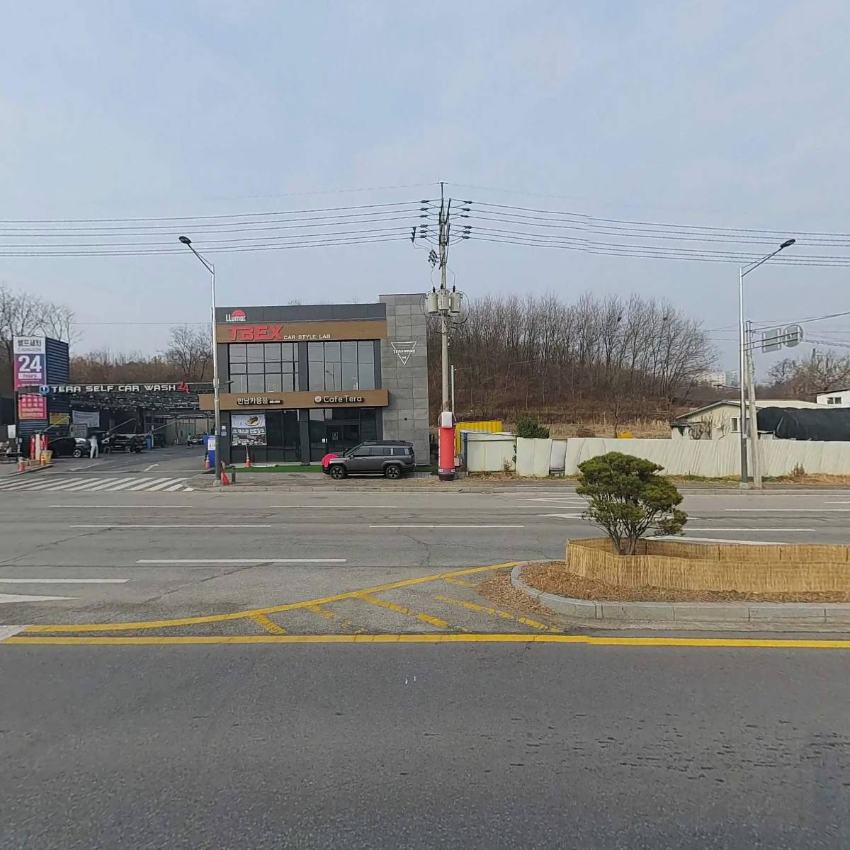 코리아자동차용품전문샵_3