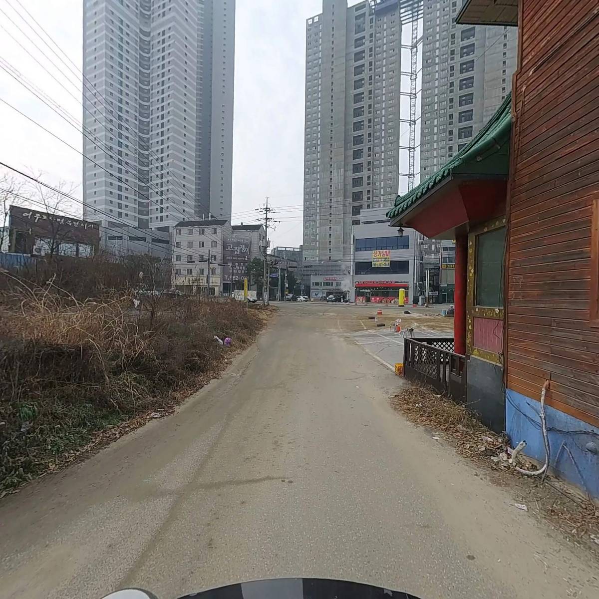 주식회사한빛태양광에너지_2