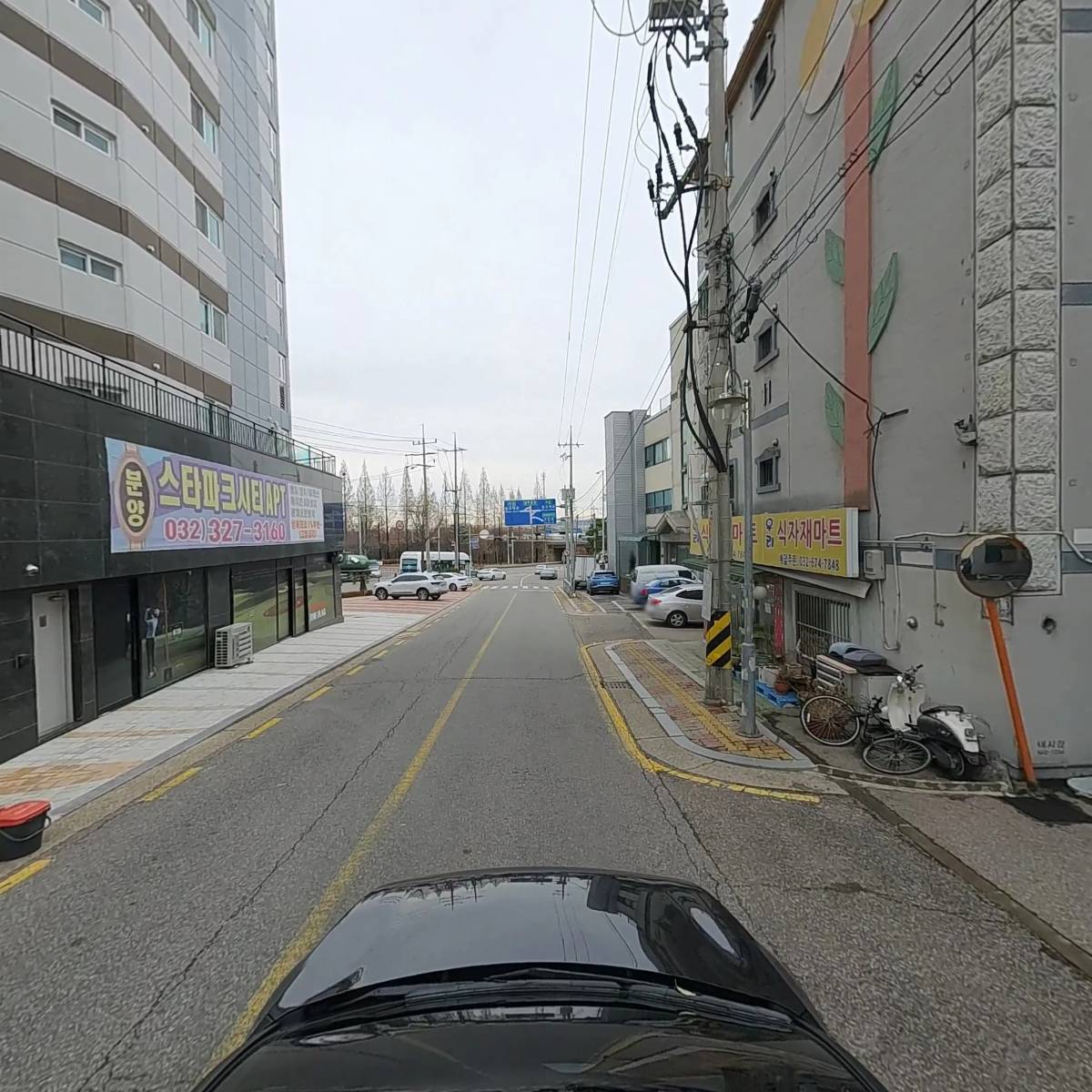 갓블레스_4