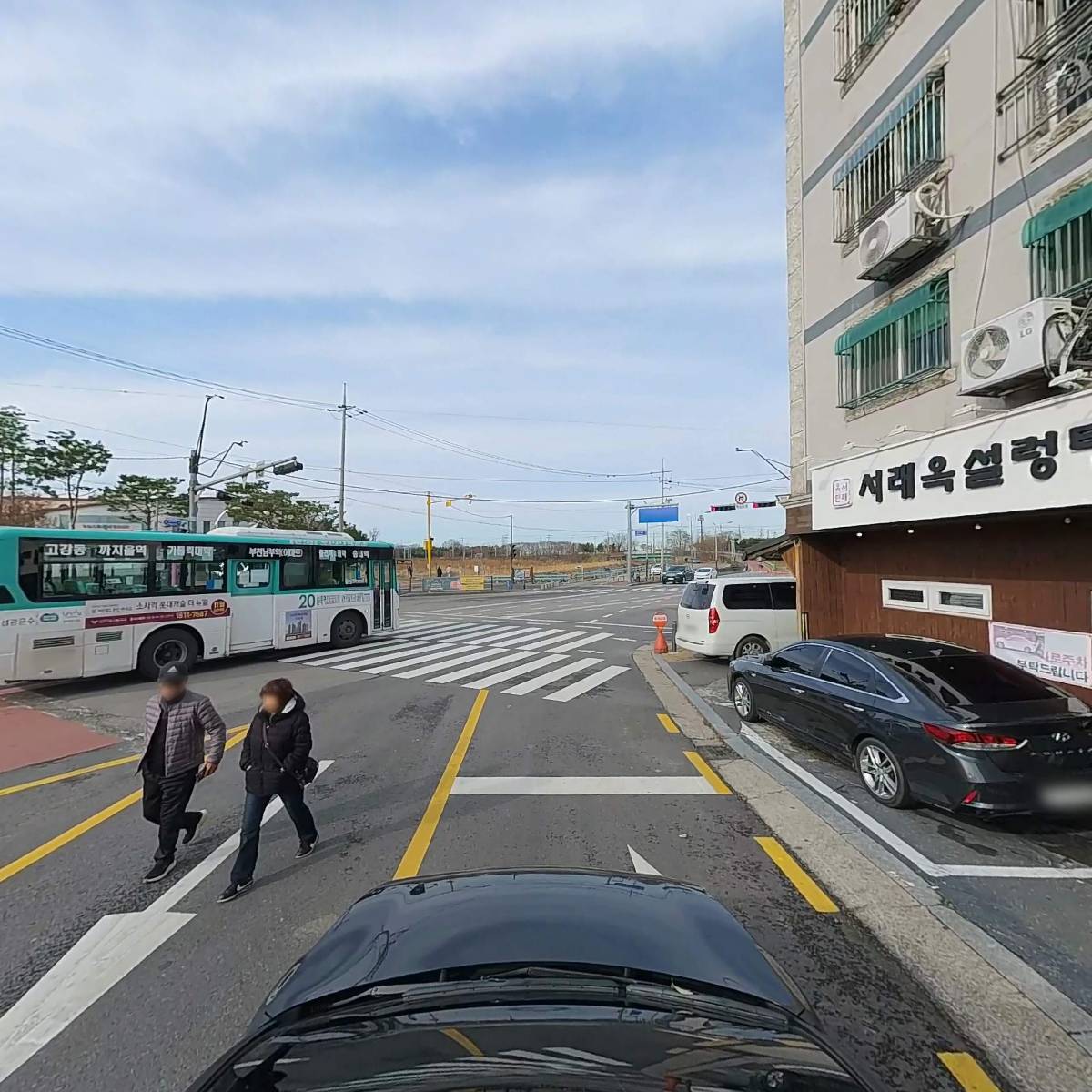 서래옥설렁탕_4