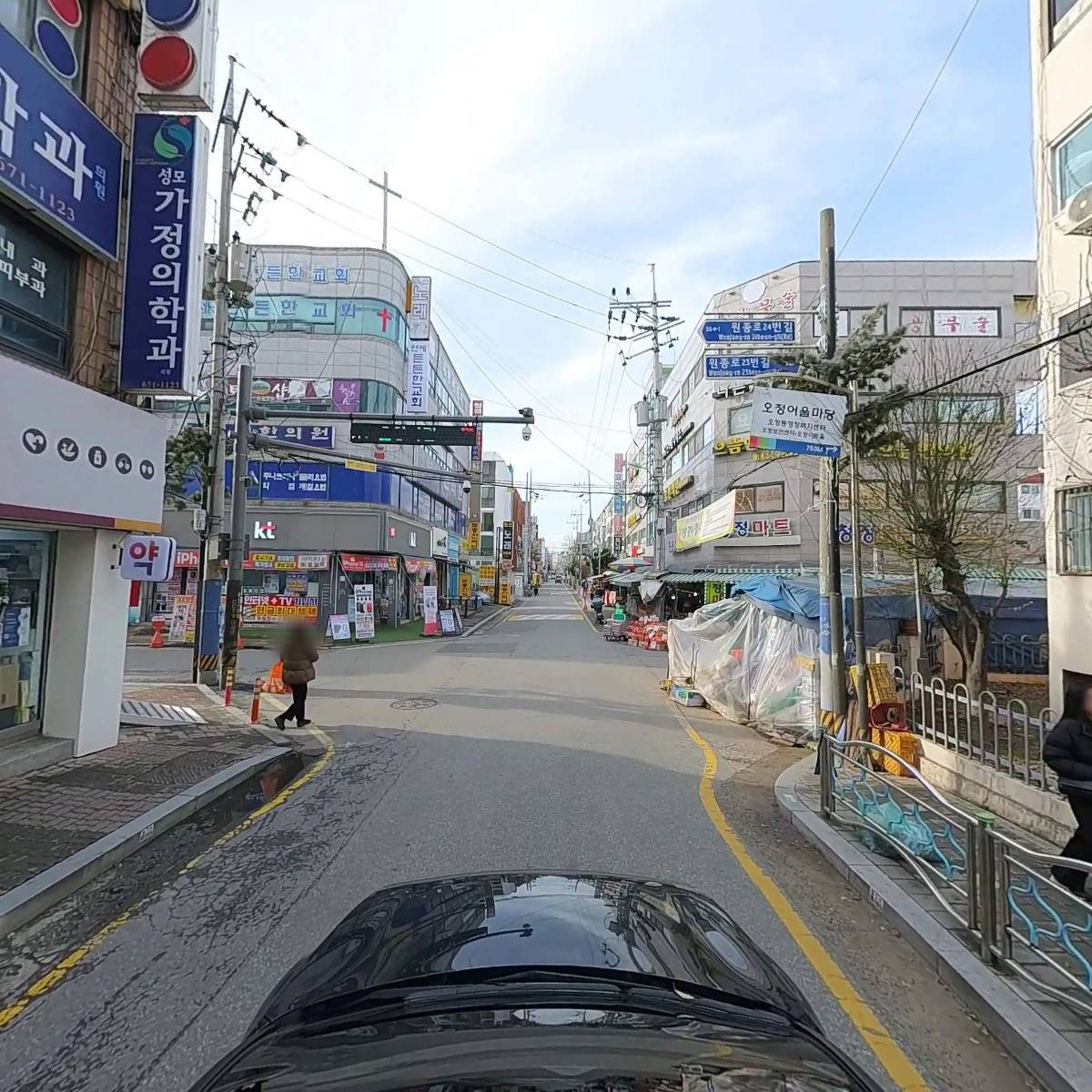 하나상회_4