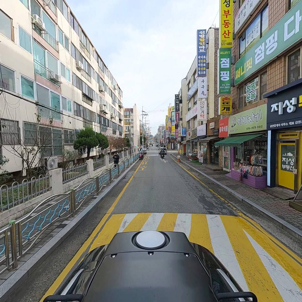 하나상회_2