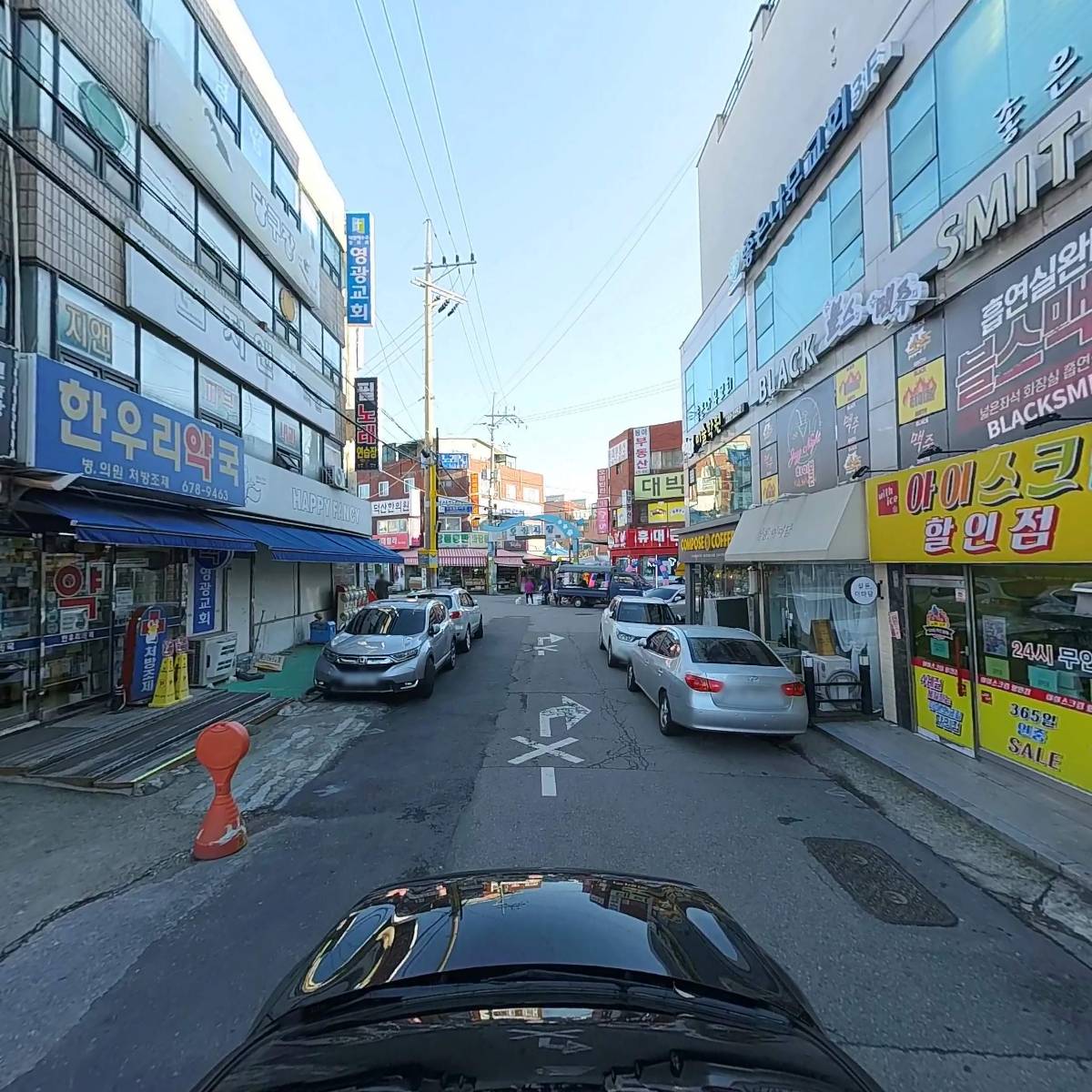 덕산집_4