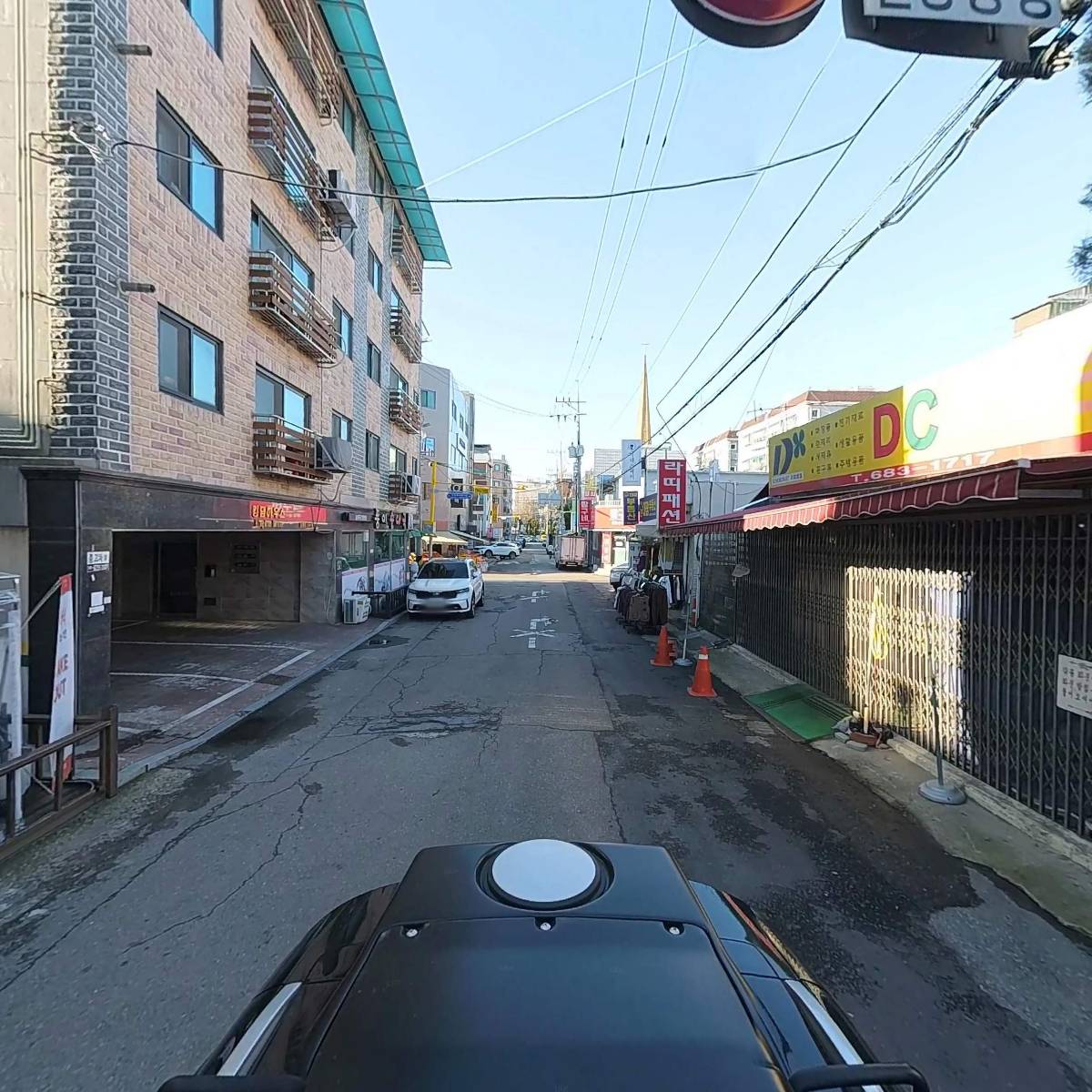 덕산집_2
