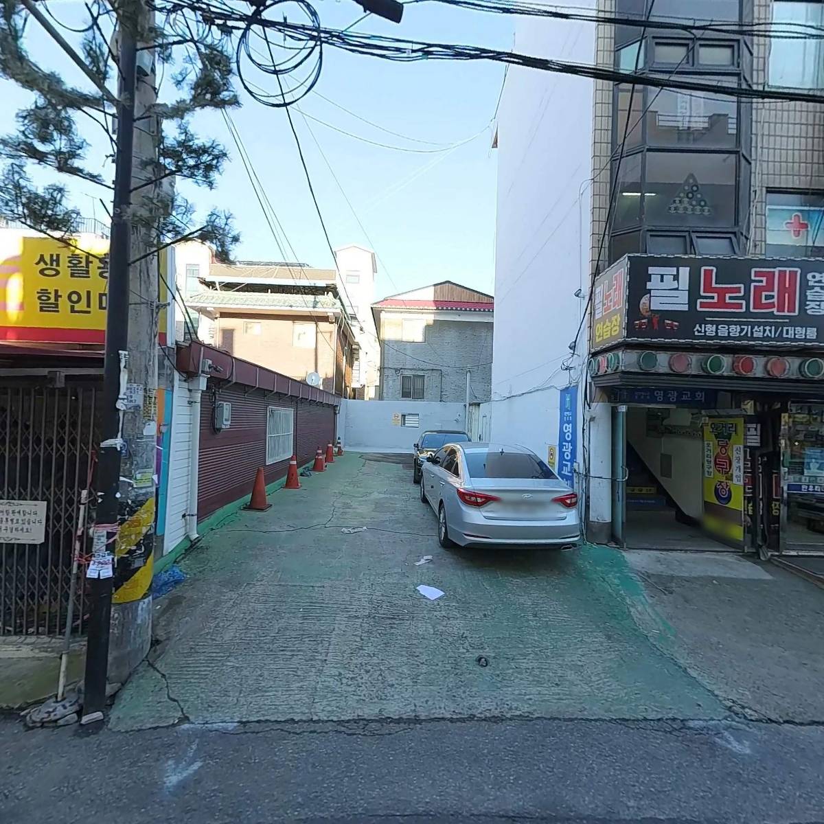 덕산집_3