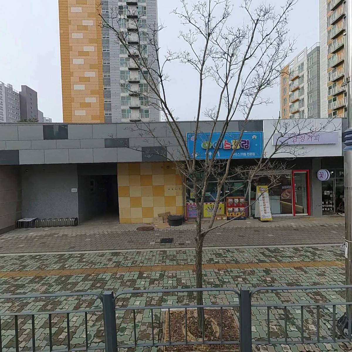 호랑마켓