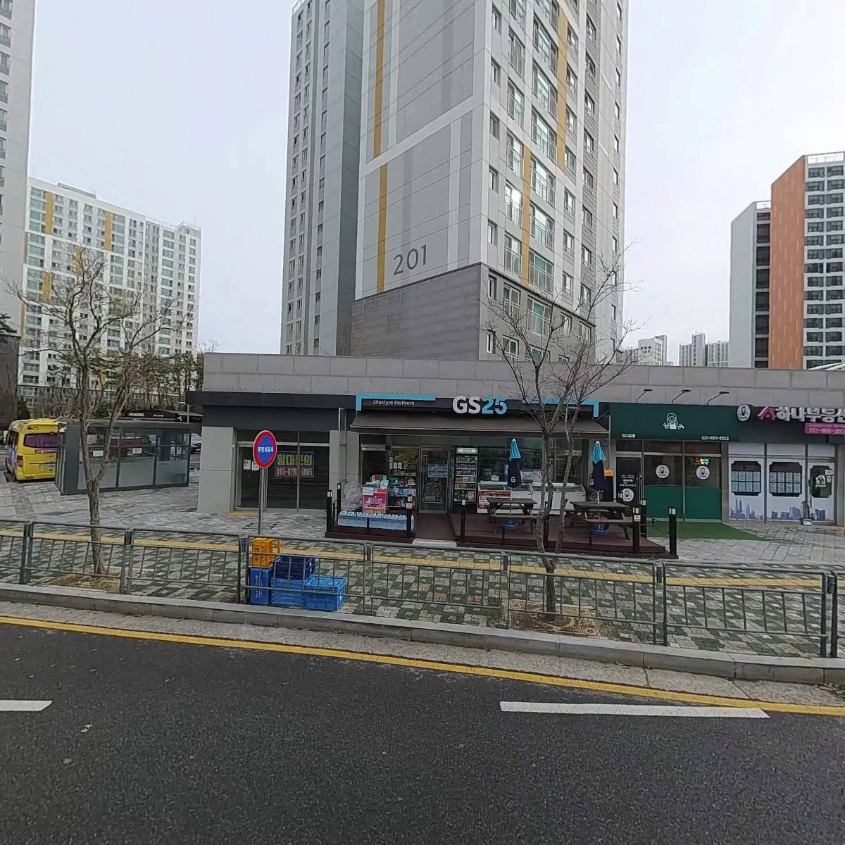 호랑마켓_3