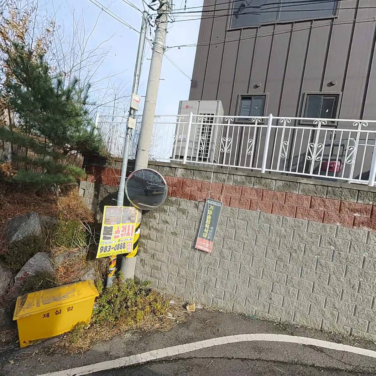 낮달 캠프_3