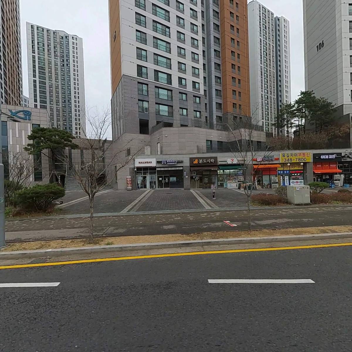 본도시락부천옥길점