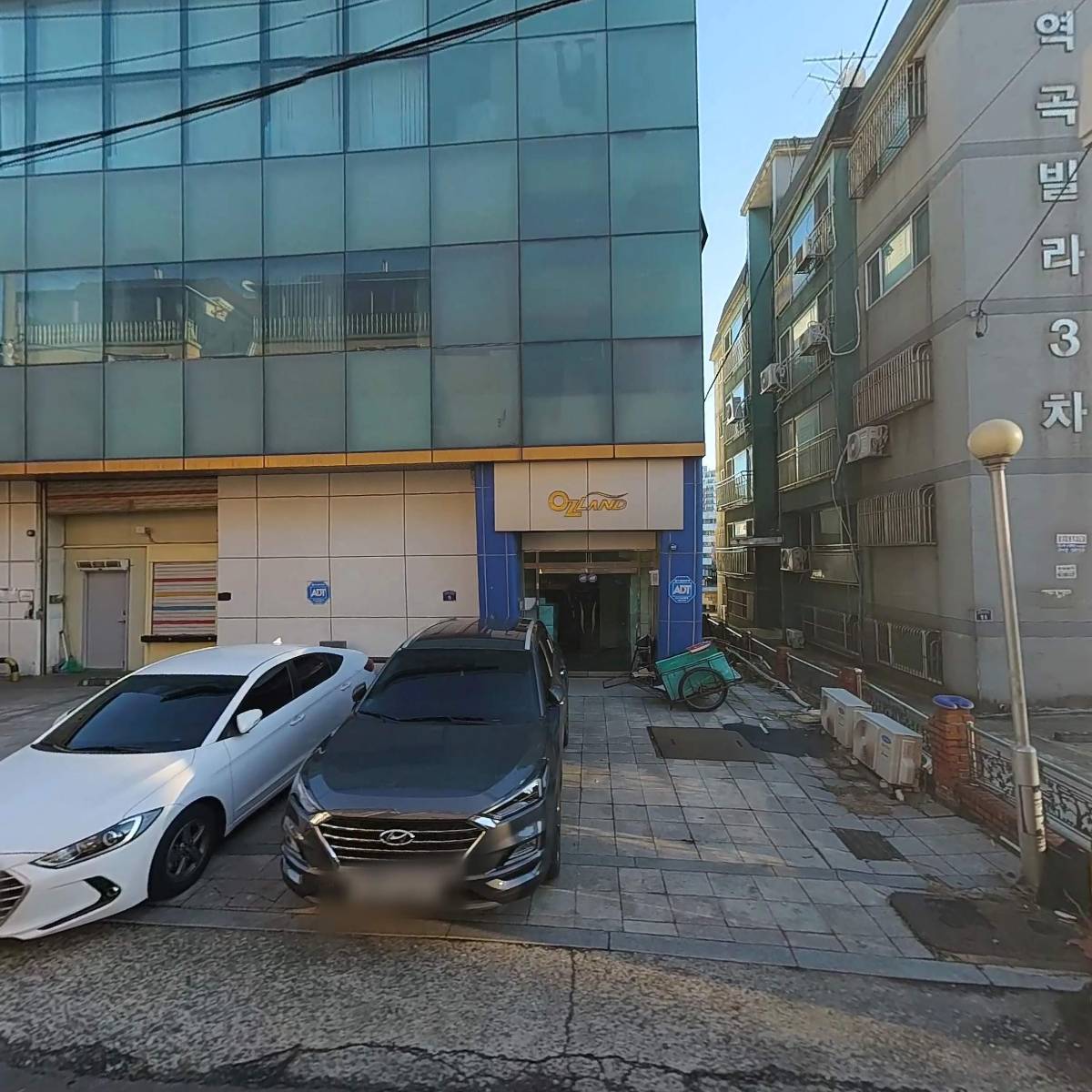 주식회사 오즈네트웍스