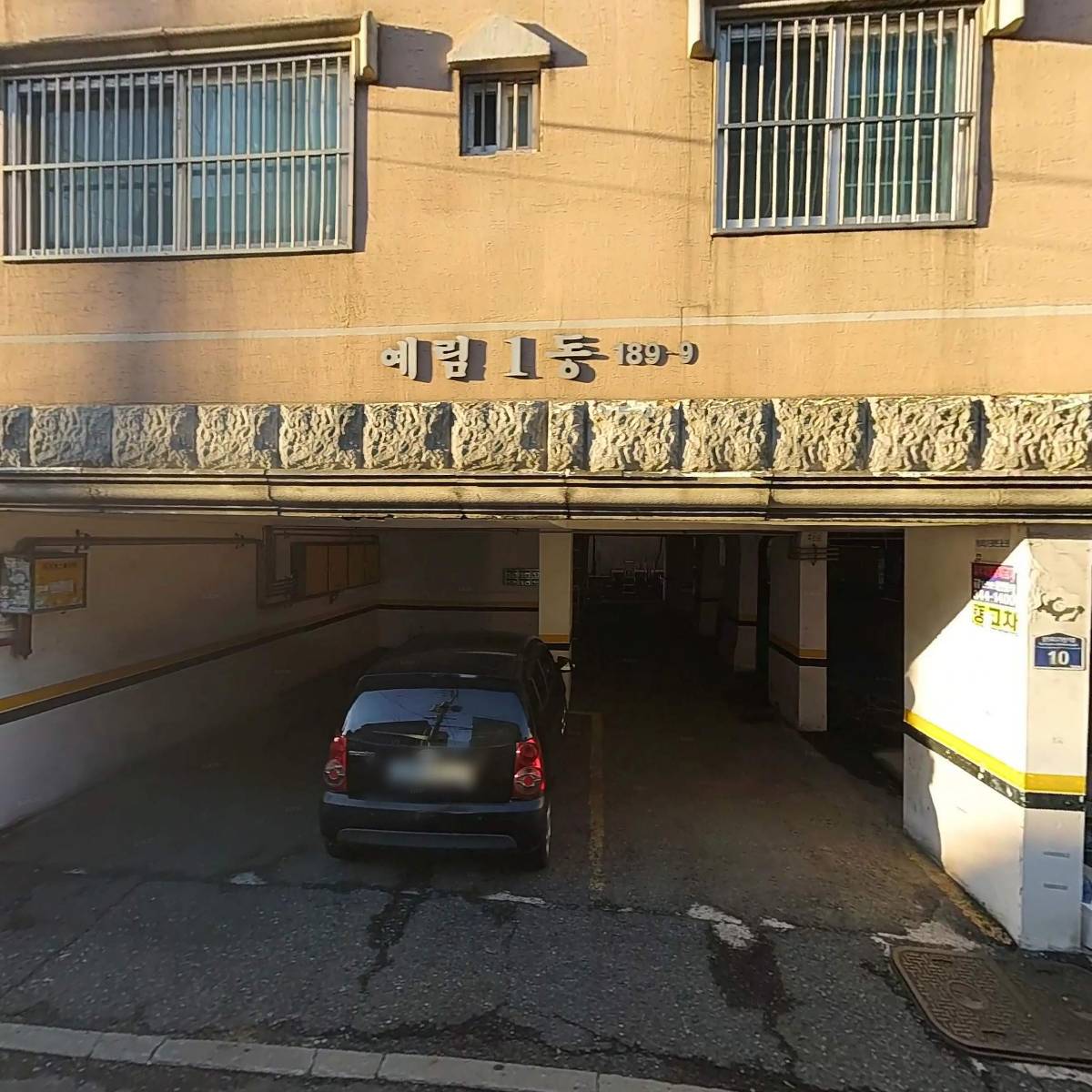 주식회사 오즈네트웍스_3