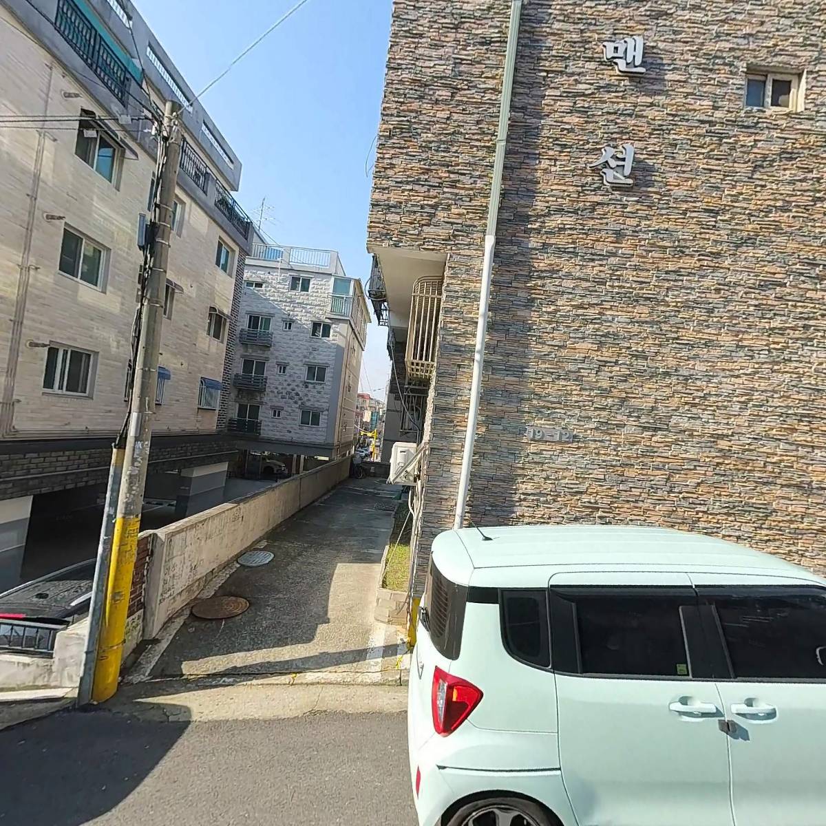 로제 핸드메이드