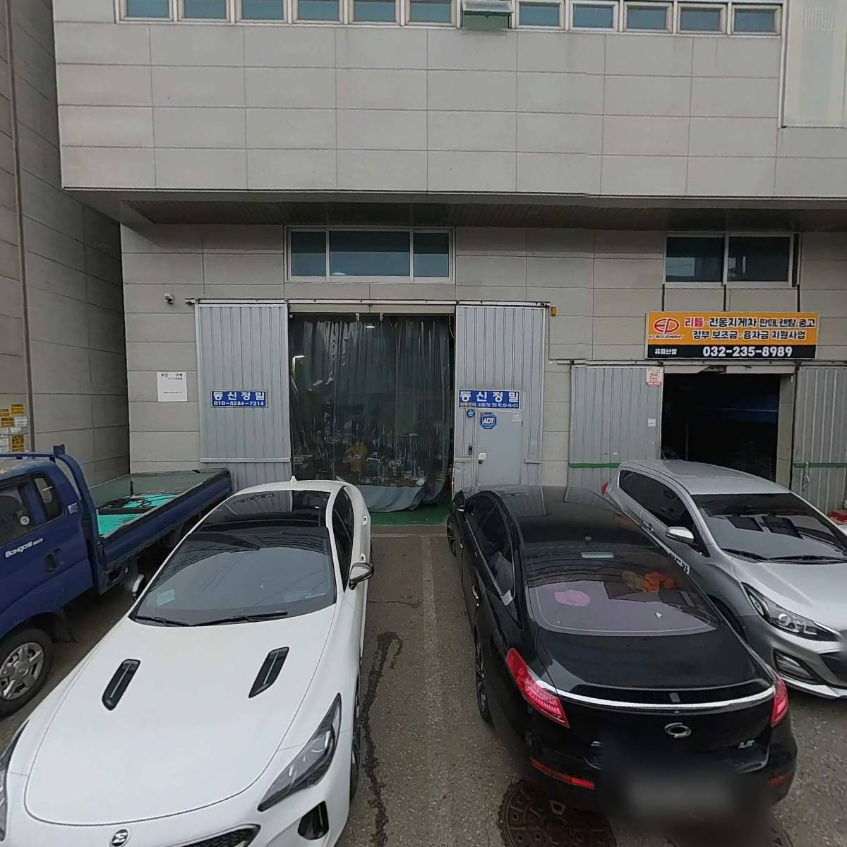 신광테크_3