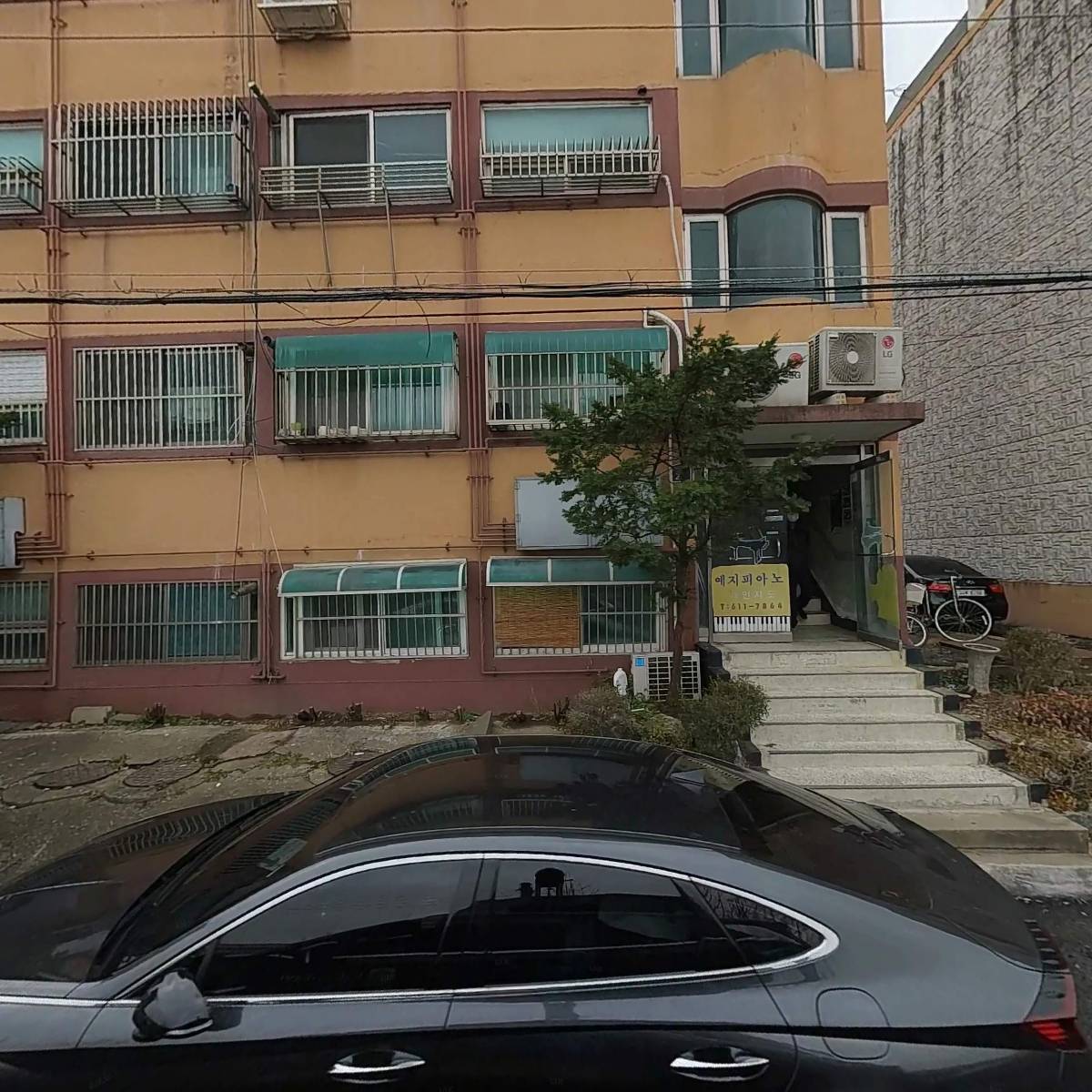 투명한가게