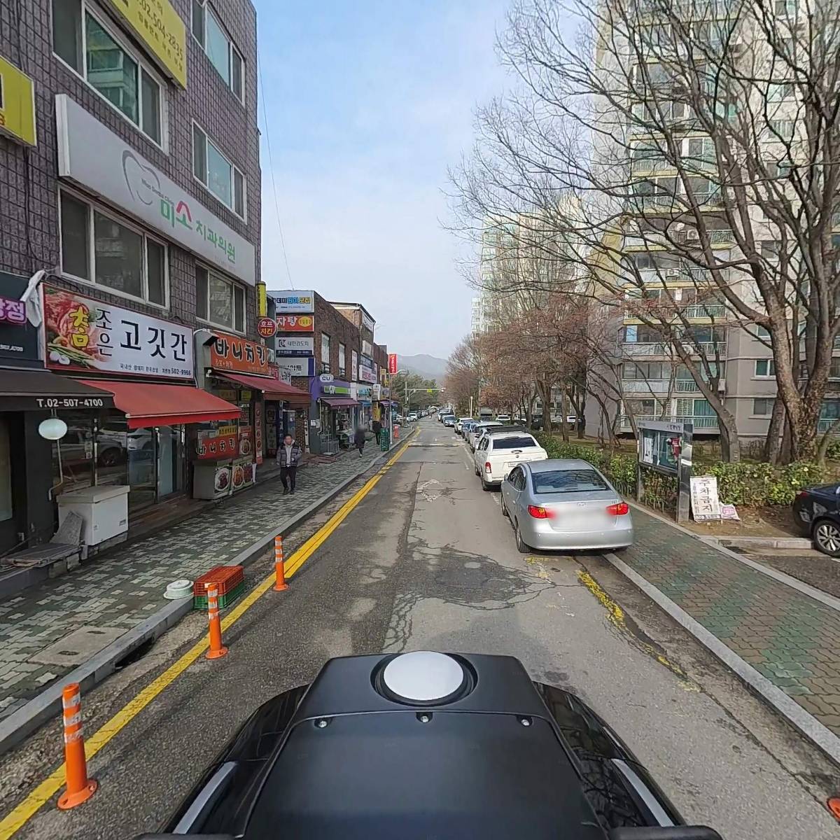 비타민천국_2