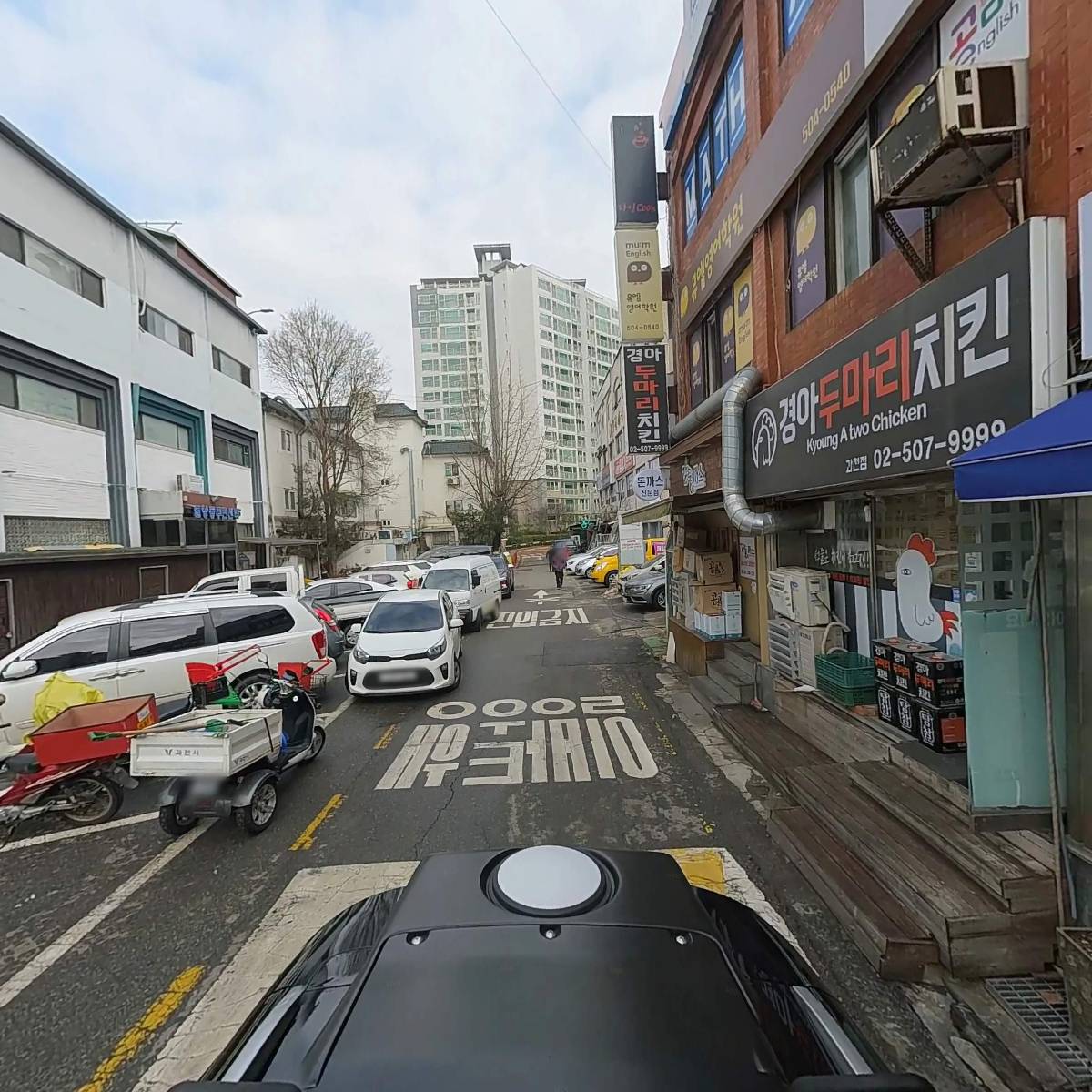 푸드딜라이트 과천점_2