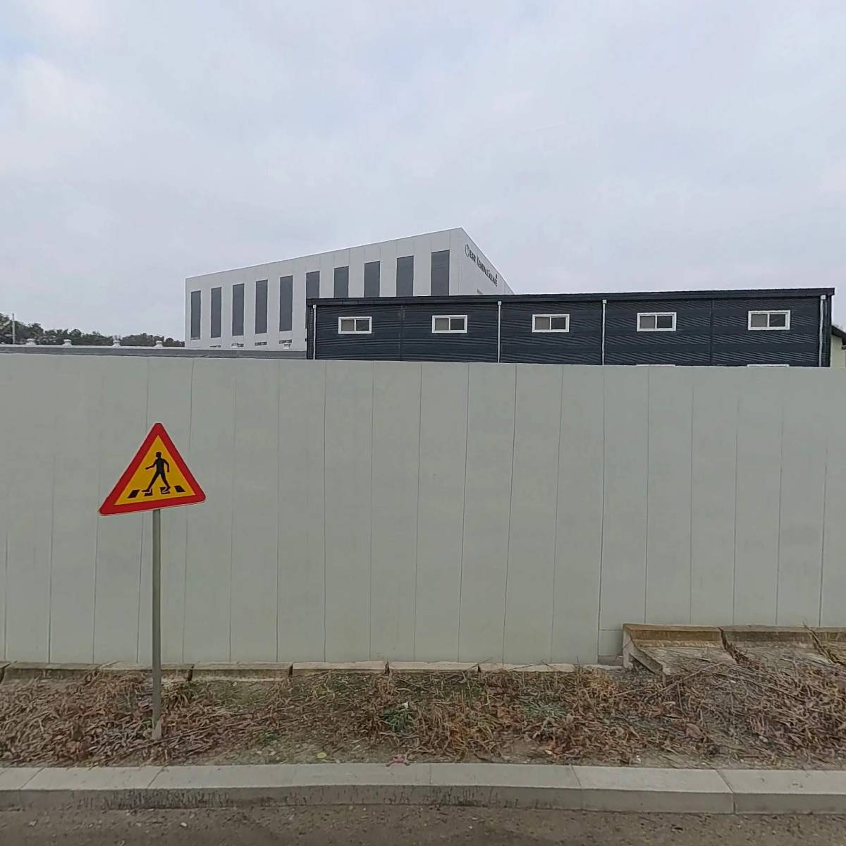 홍익기업