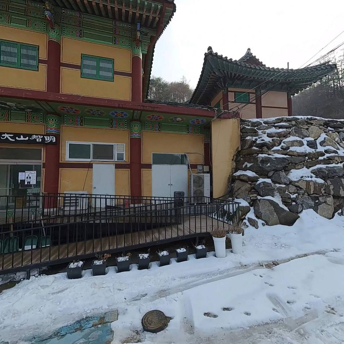대한불교조계종 대원사