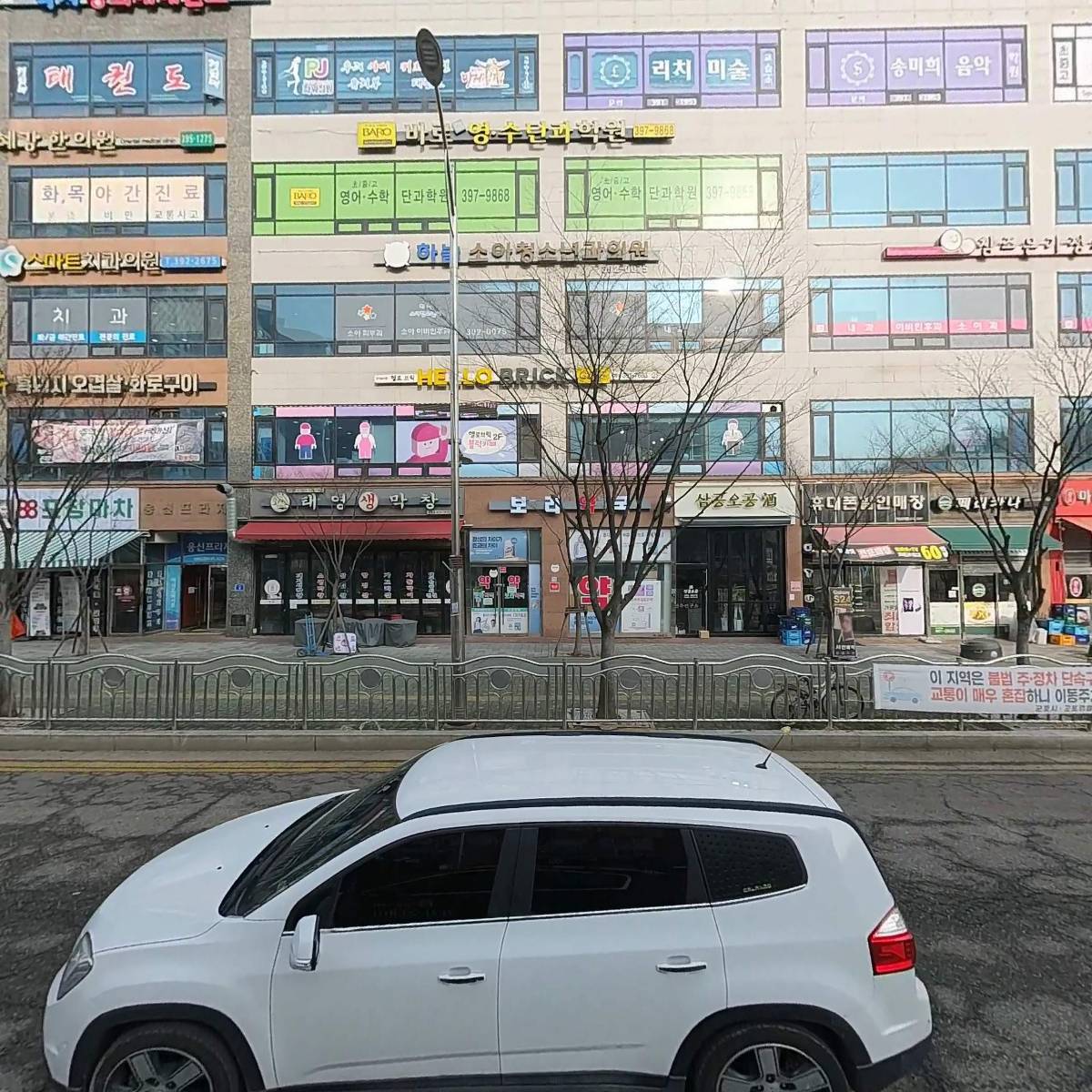 발리노래연습장