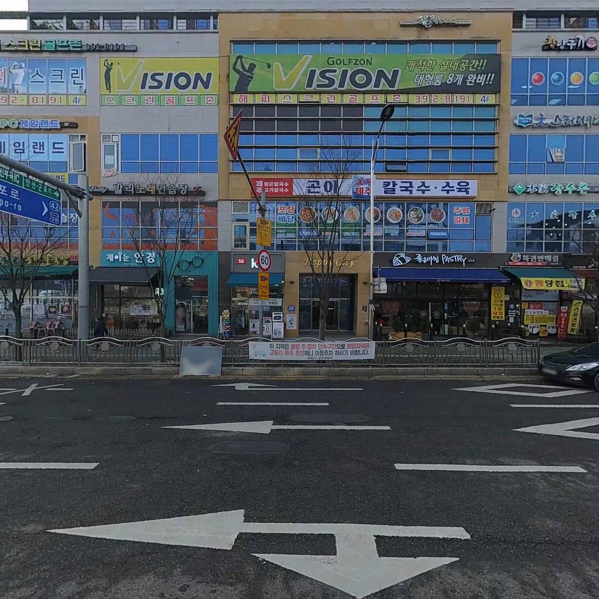 발리노래연습장_3