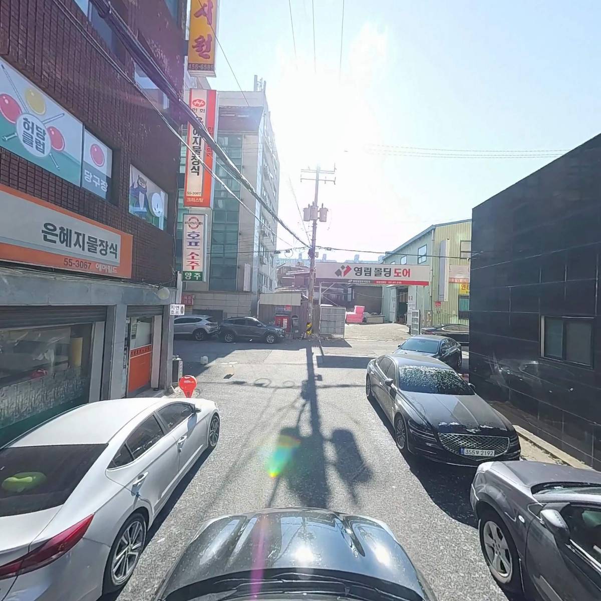 영노래연습장_4