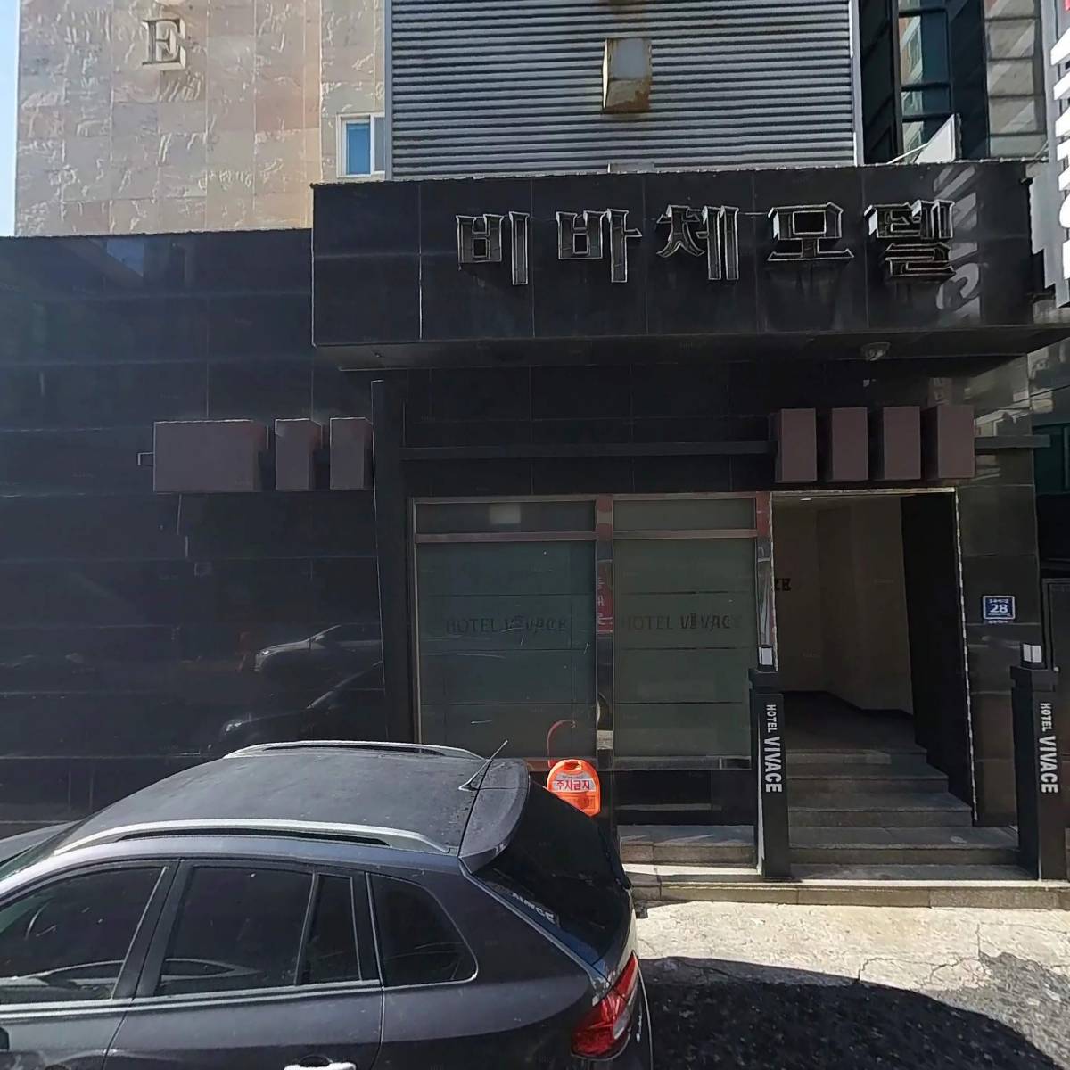 영노래연습장