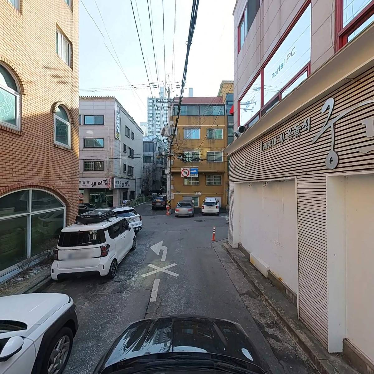 포탈피씨방(Portal pc)_4