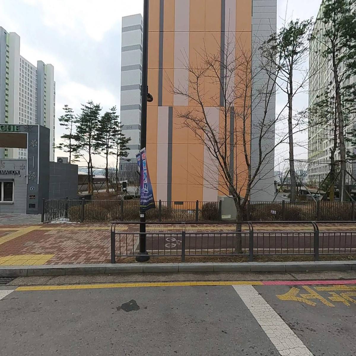 씨유 군포송정점