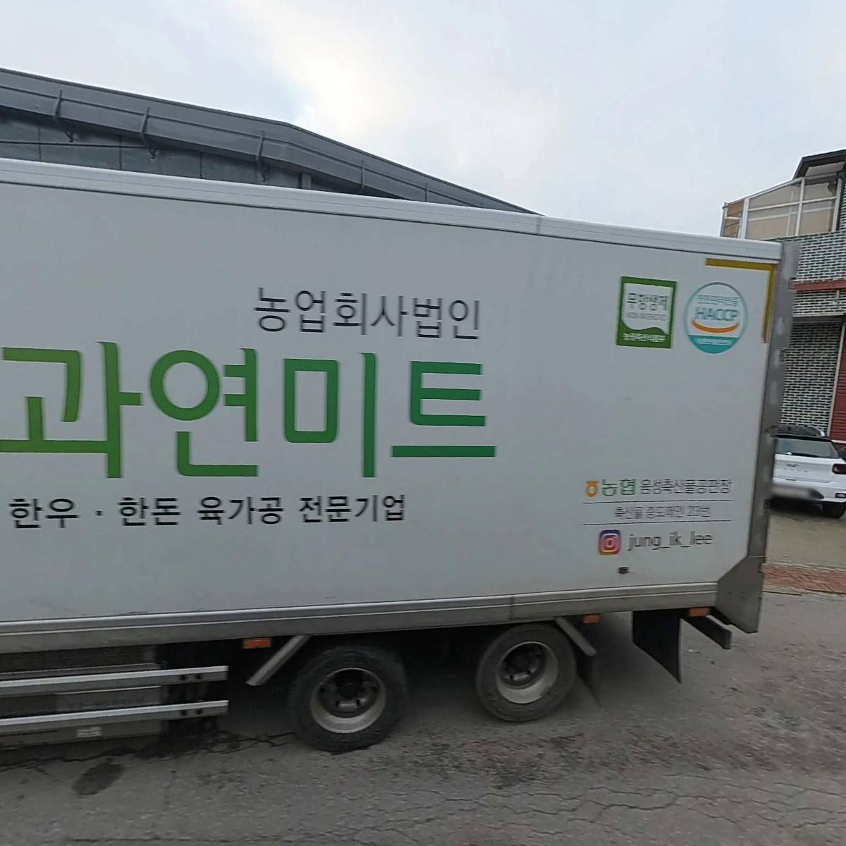 주식회사 삼성에스티_3