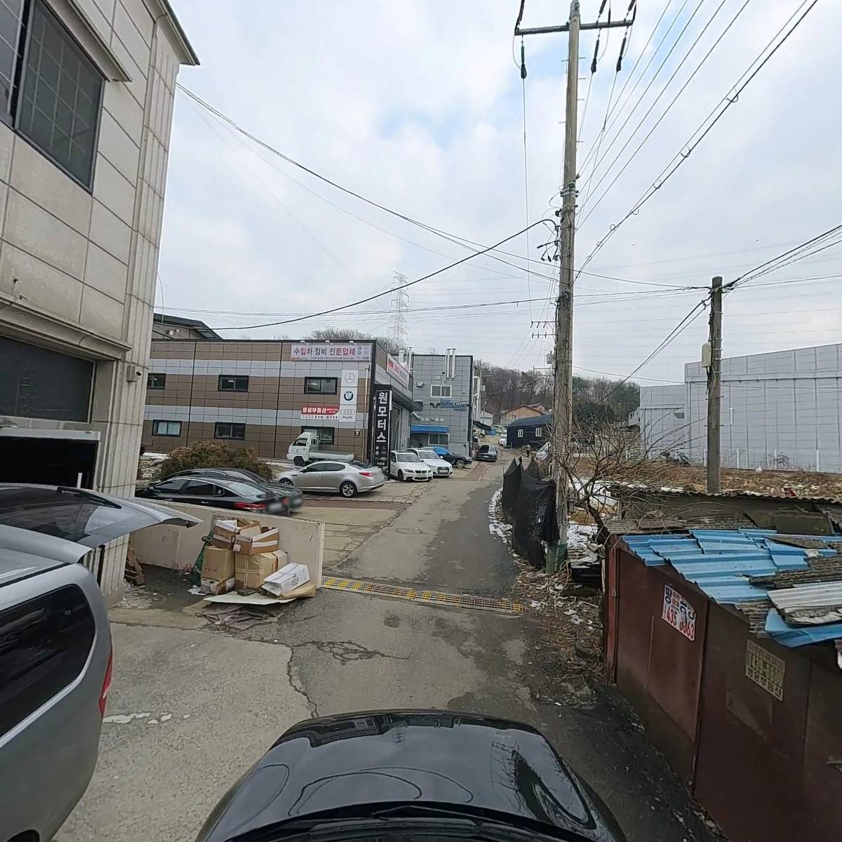 펫 장군_4