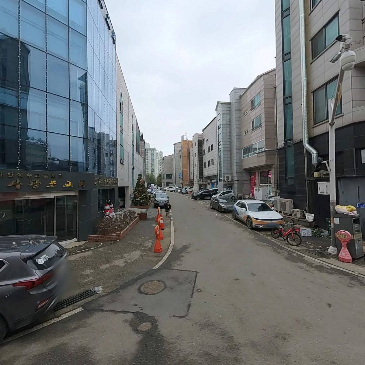불닭발엽기떡볶이