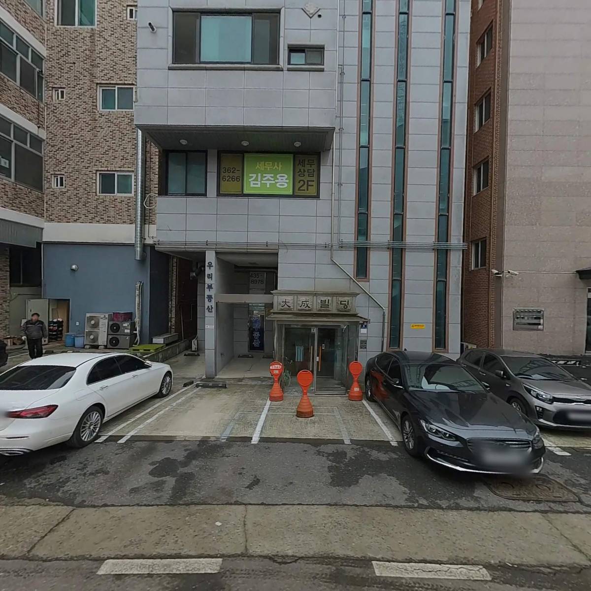 불닭발엽기떡볶이_3
