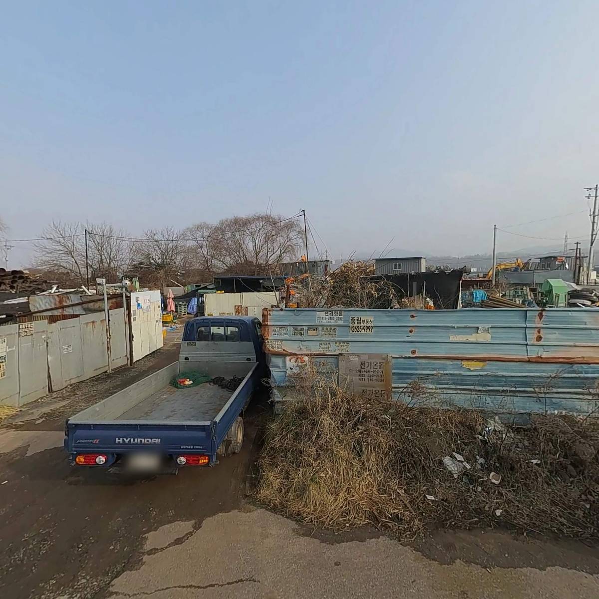 한국자원
