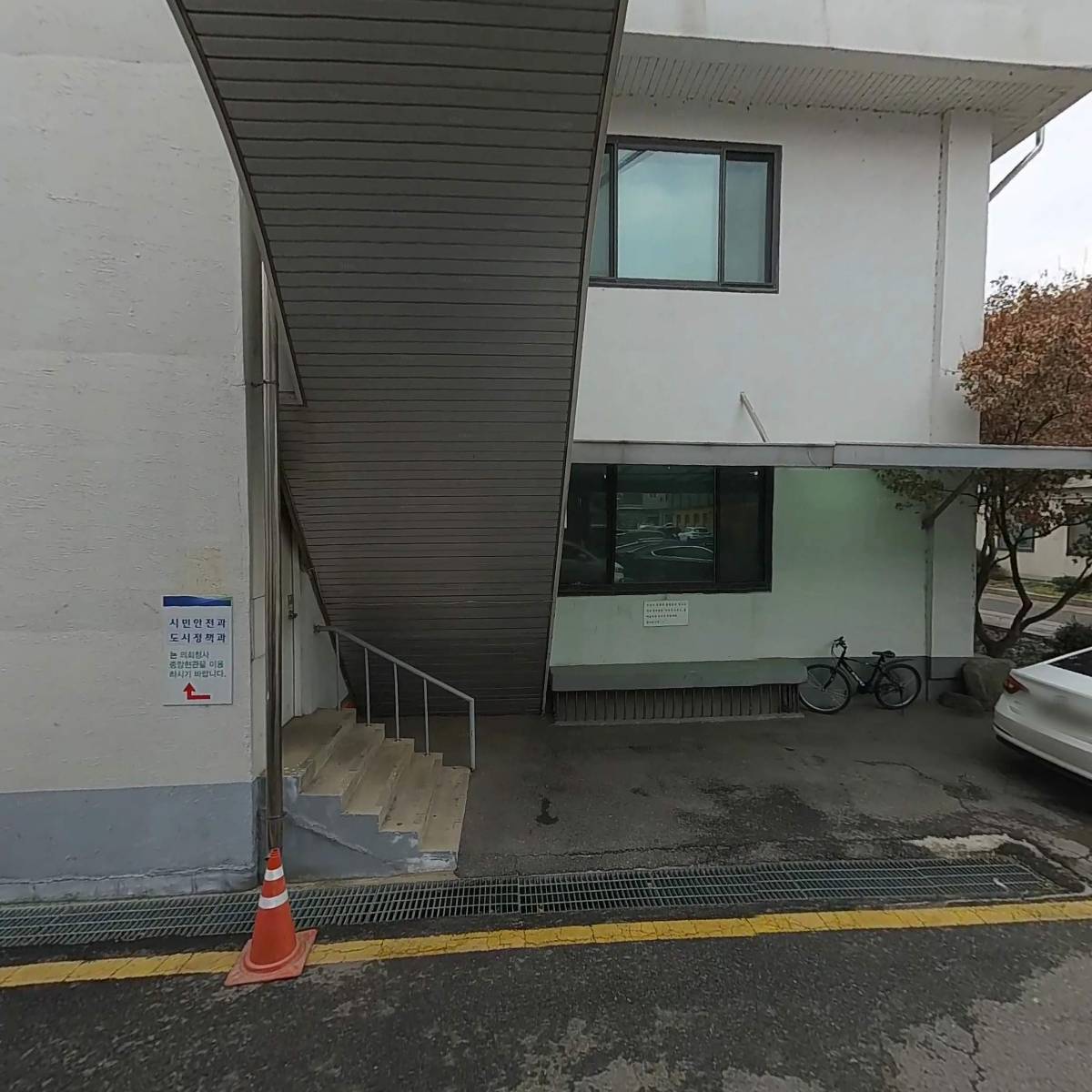 전국공무원노동조합 경기지역본부 포천시지부_3