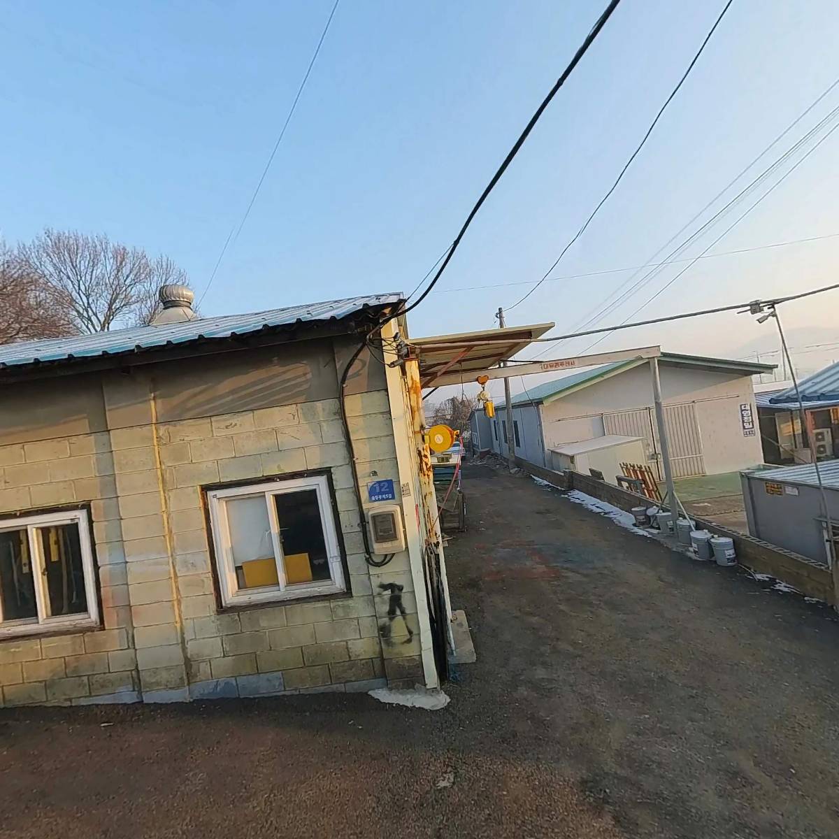 대영전기