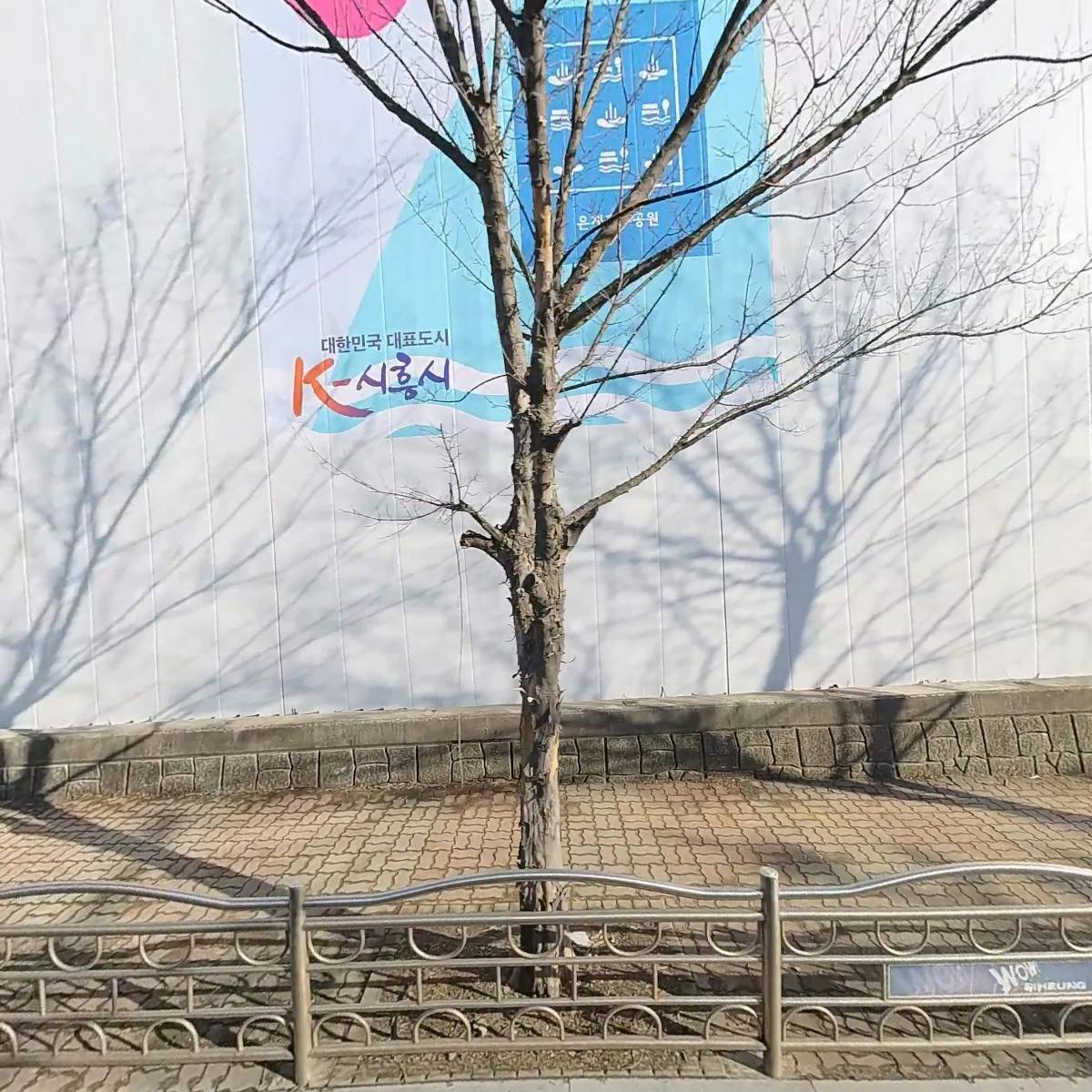 태성전자