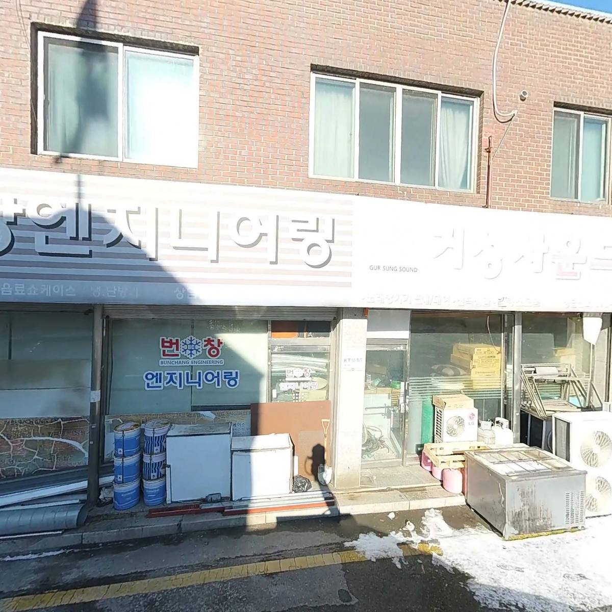 번창 엔지니어링_3
