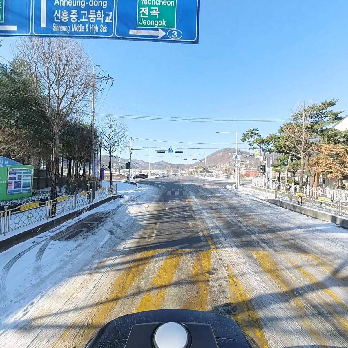 신흥전문요양원_2