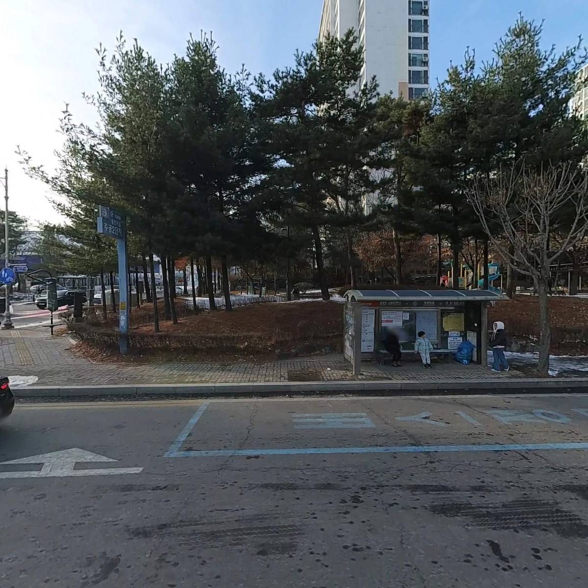 청명 공인 중개사 사무소