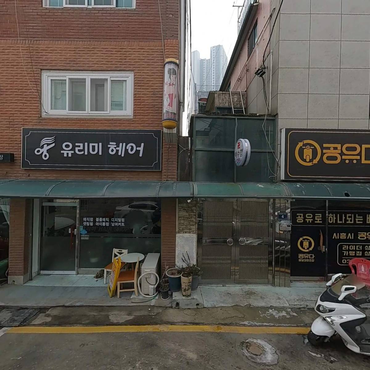 푸르지오마트_3