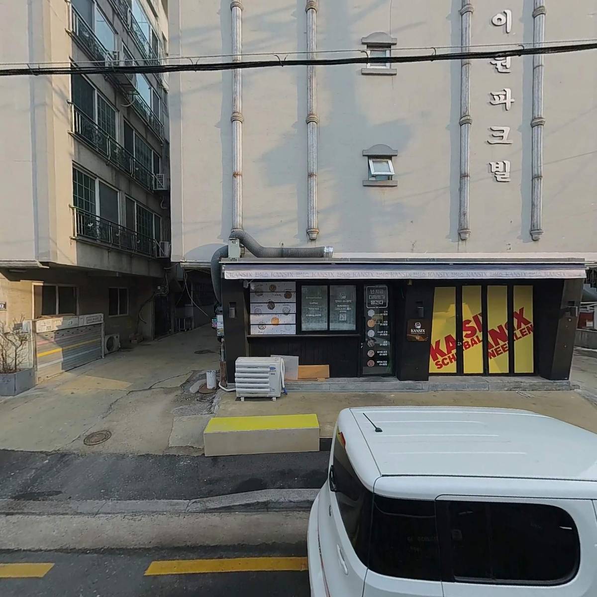 주식회사 바비랩_3