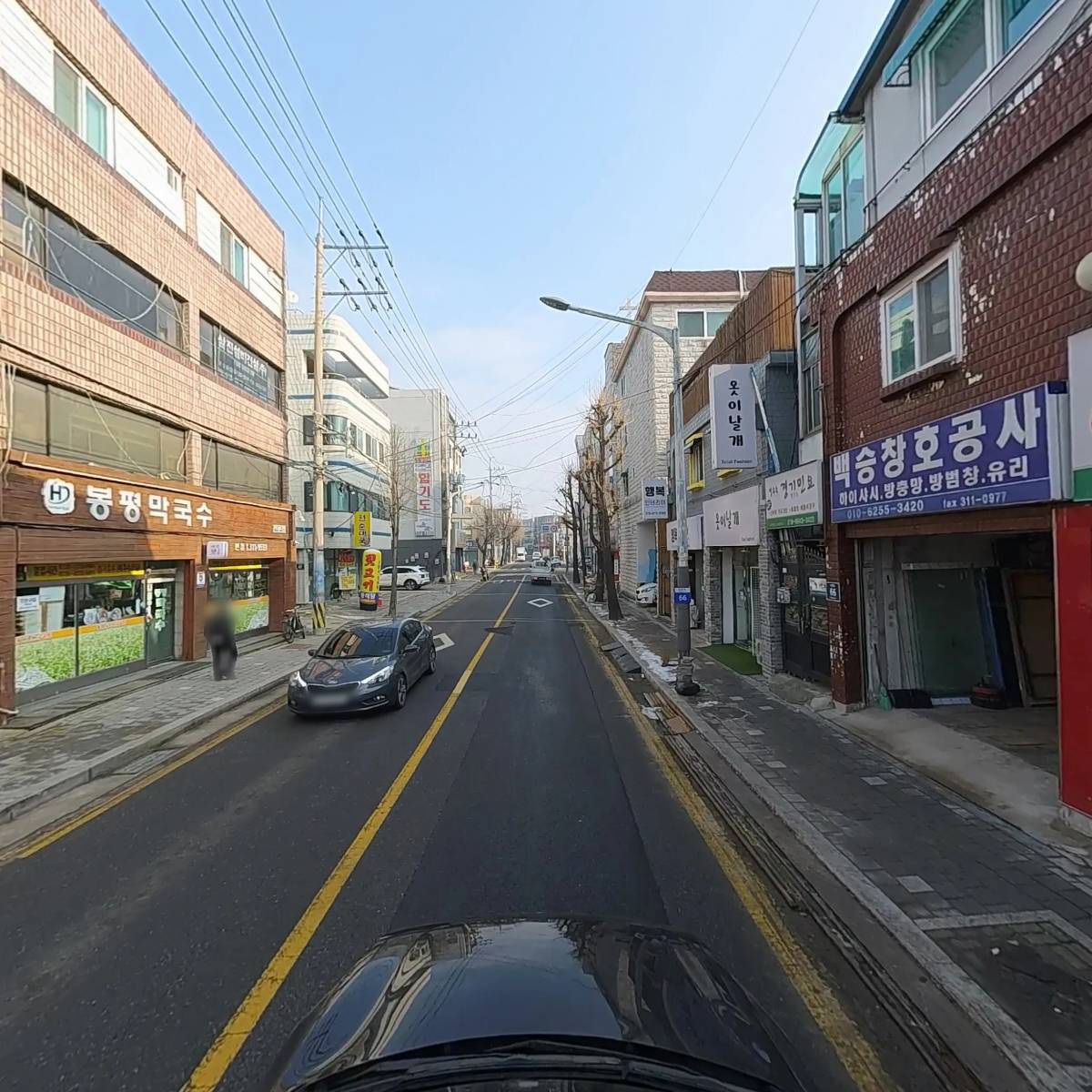 상경자동차공업사_4
