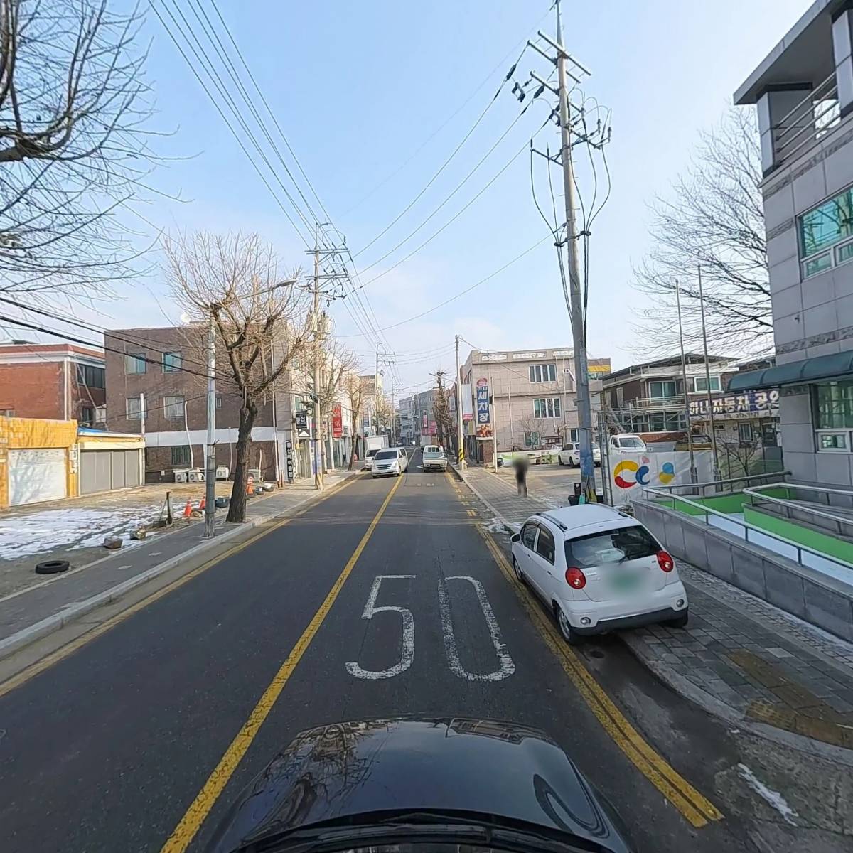 지방행정동우회 시흥시지부_4