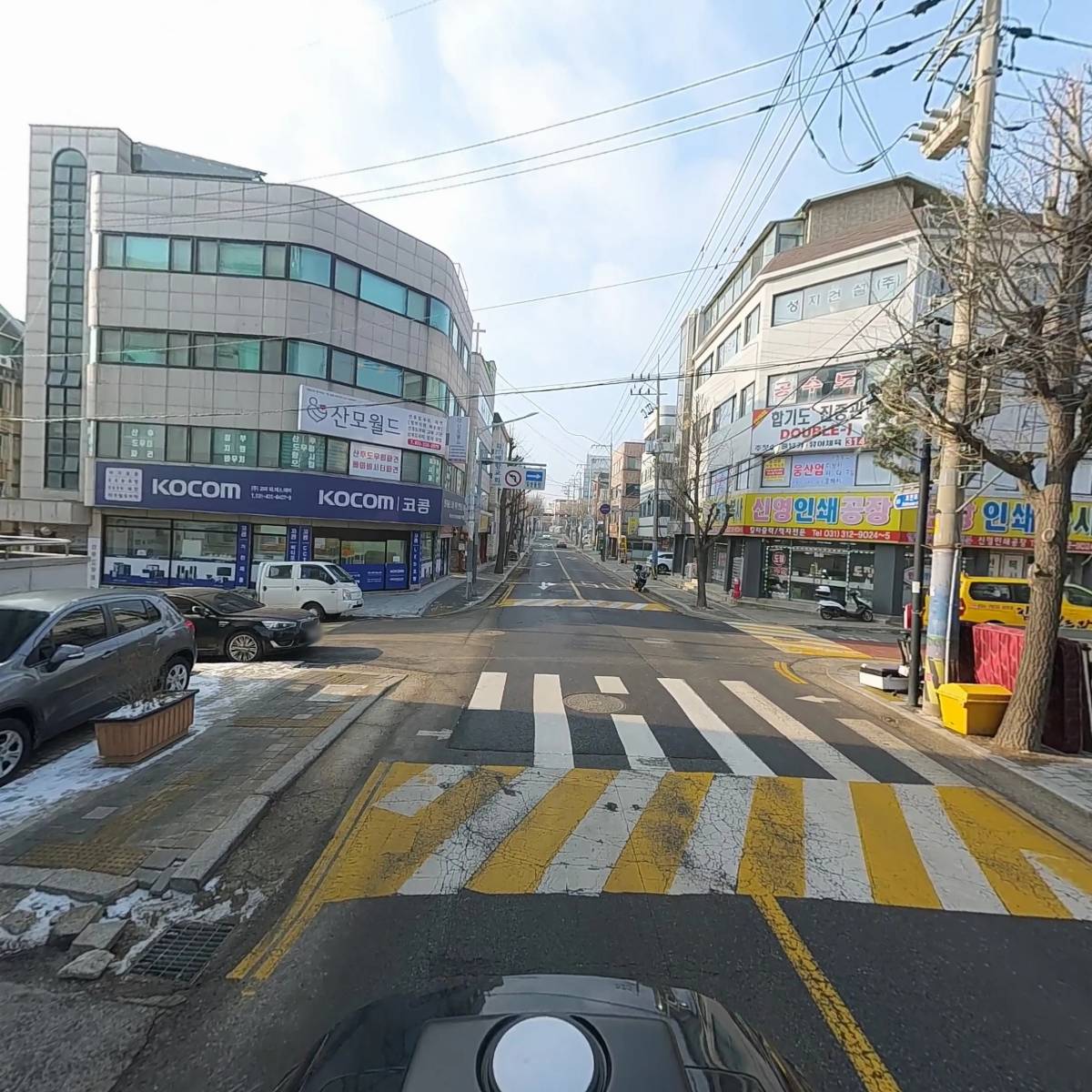 지방행정동우회 시흥시지부_2