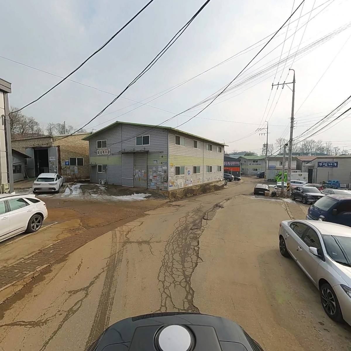 하이원텍(주)_2