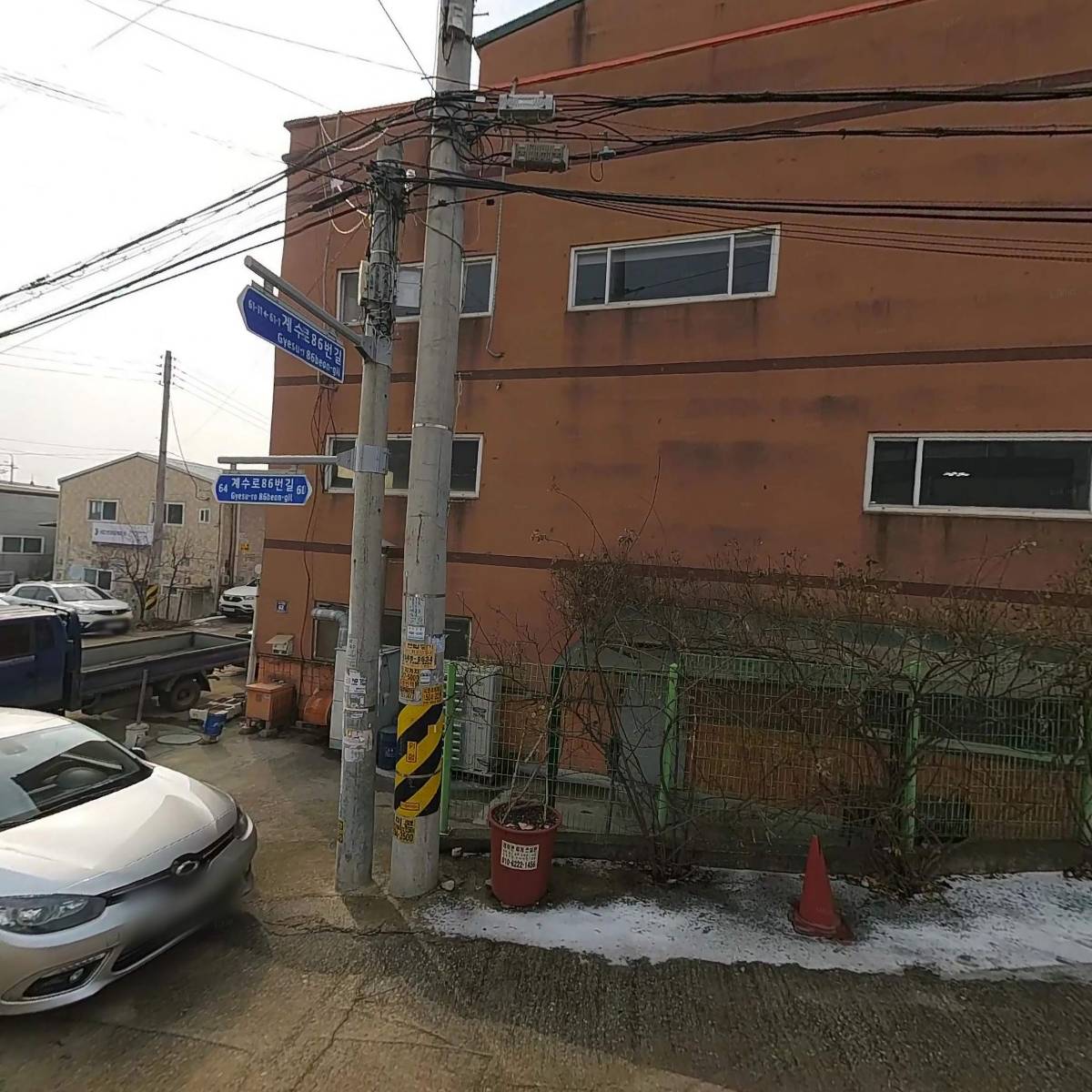 하이원텍(주)_3